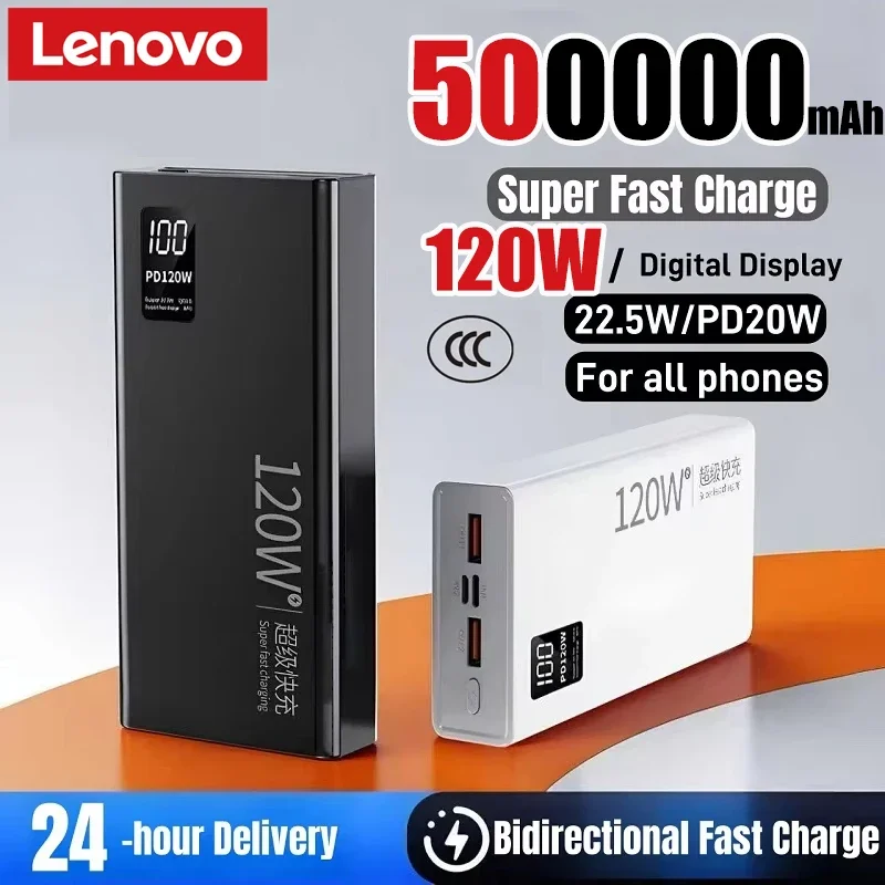 

Портативное зарядное устройство Lenovo 500000 мАч, 120 Вт, высокая емкость, быстрая зарядка, для iPhone, Samsung, Xiaomi, хит продаж