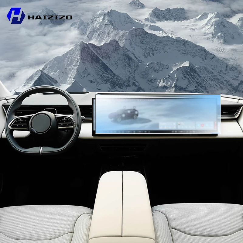 

For Mazda CX-6e 2025-2026 Car interior Matte Screen Protector console GPS Navigation LCD screene TPU film Scratch resistant PPF