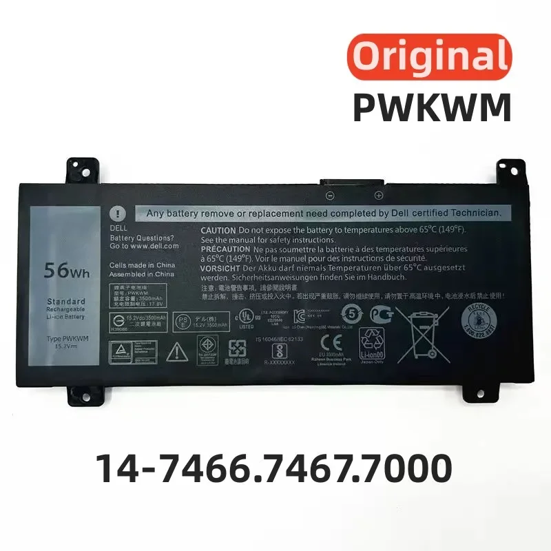 

100% оригинал 15,2 В 3500 мАч для DELL PWKWM Inspiron 14-7000 7466 7467 P78G P78G001 P79G аккумулятор для ноутбука