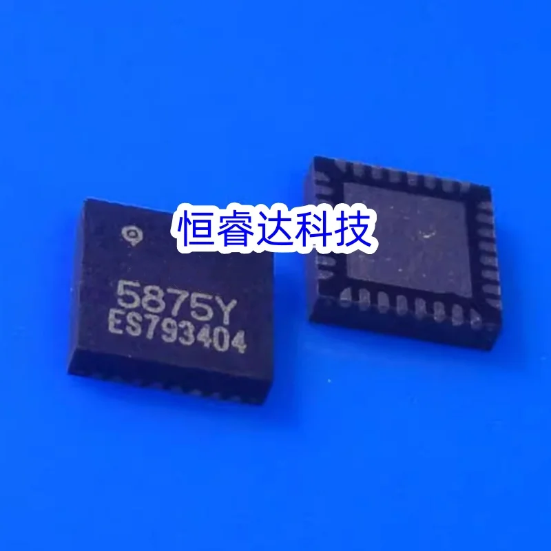 5pcs/Lot RDA5875Y RDA5875 5875 QFN32 Ic Chips in Stock