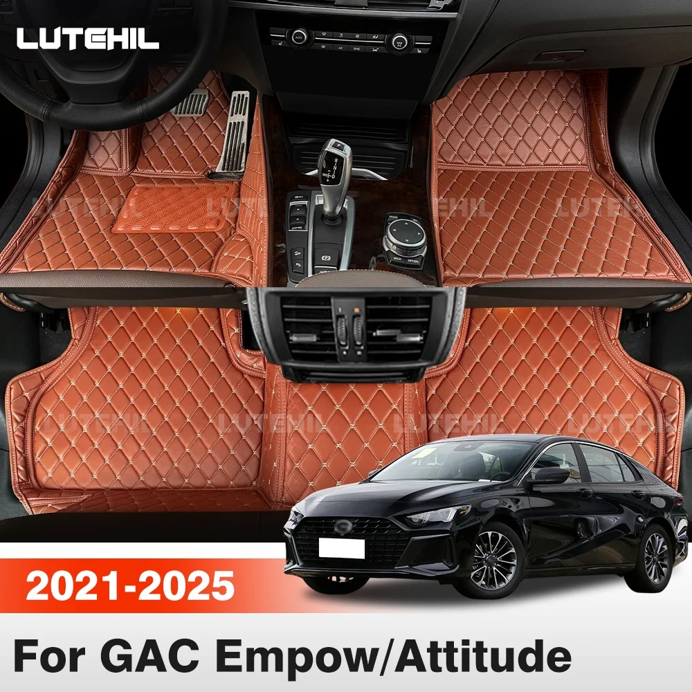 For GAC Empow/Attitude 2021-2025 24 23 22 Car Floor Mats All Weather Carpet Cover Floor Liners Interior Protector Accessories