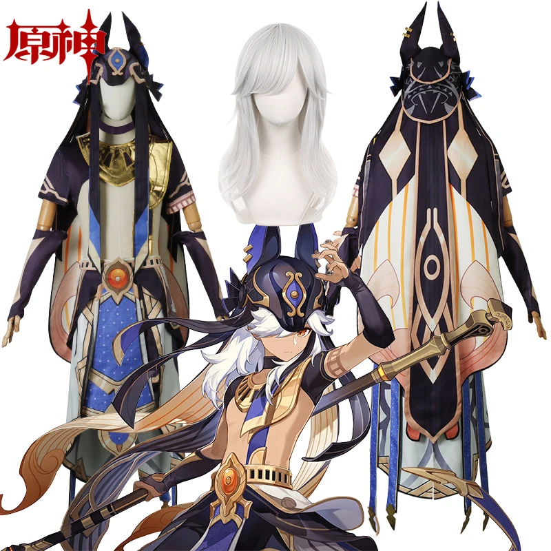 Cyno Cosplay Outfit Anime Game Genshin Impact Cyno Costume Cosplay uomo donna parrucca cappello pantaloncini guanti costumi di carnevale di Halloween