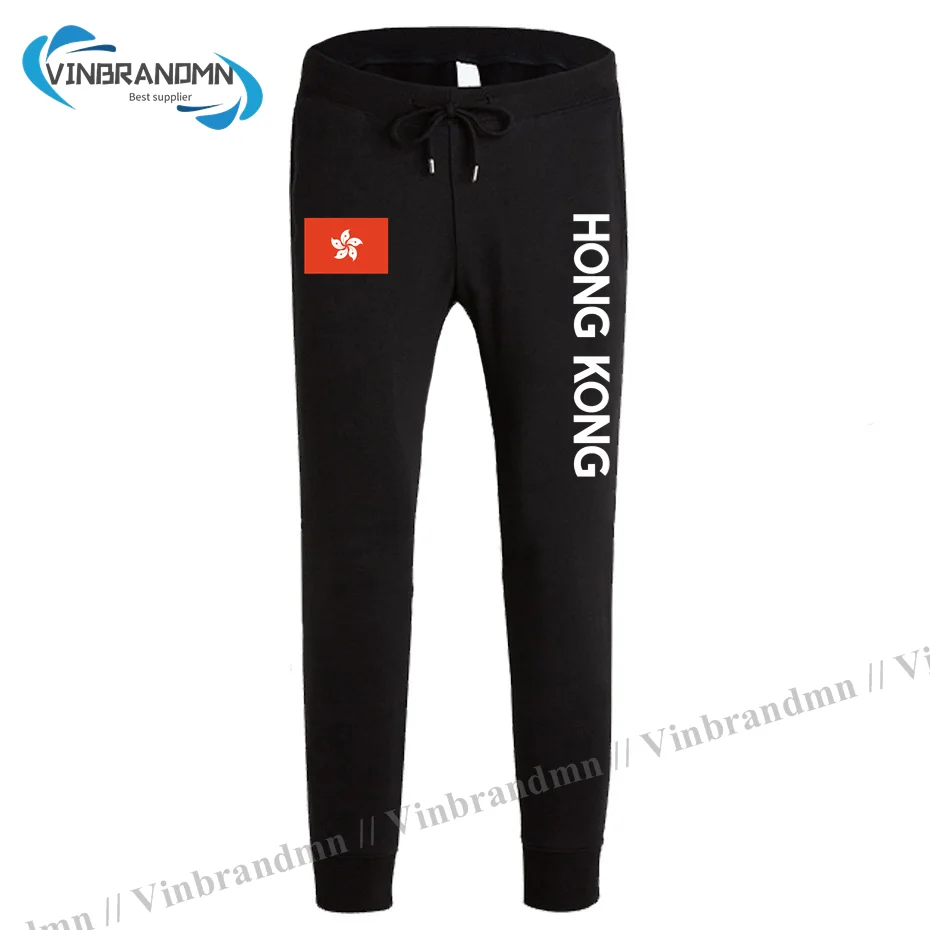 

Hong Kong mens Leggin new men's Long Pants HK flag gyms workout pocket sweatpants 2023 HongKong fitness China clothes HK Apparel