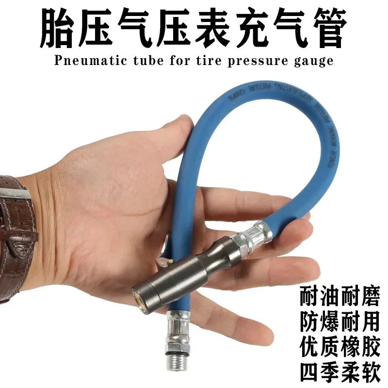 

1pc Tire Inflator Hose Inflatable Adapter Twist Tyre Air Pump Extension Tube Connection Locking Air Chuck Bike Moto 9.5/12.5mm