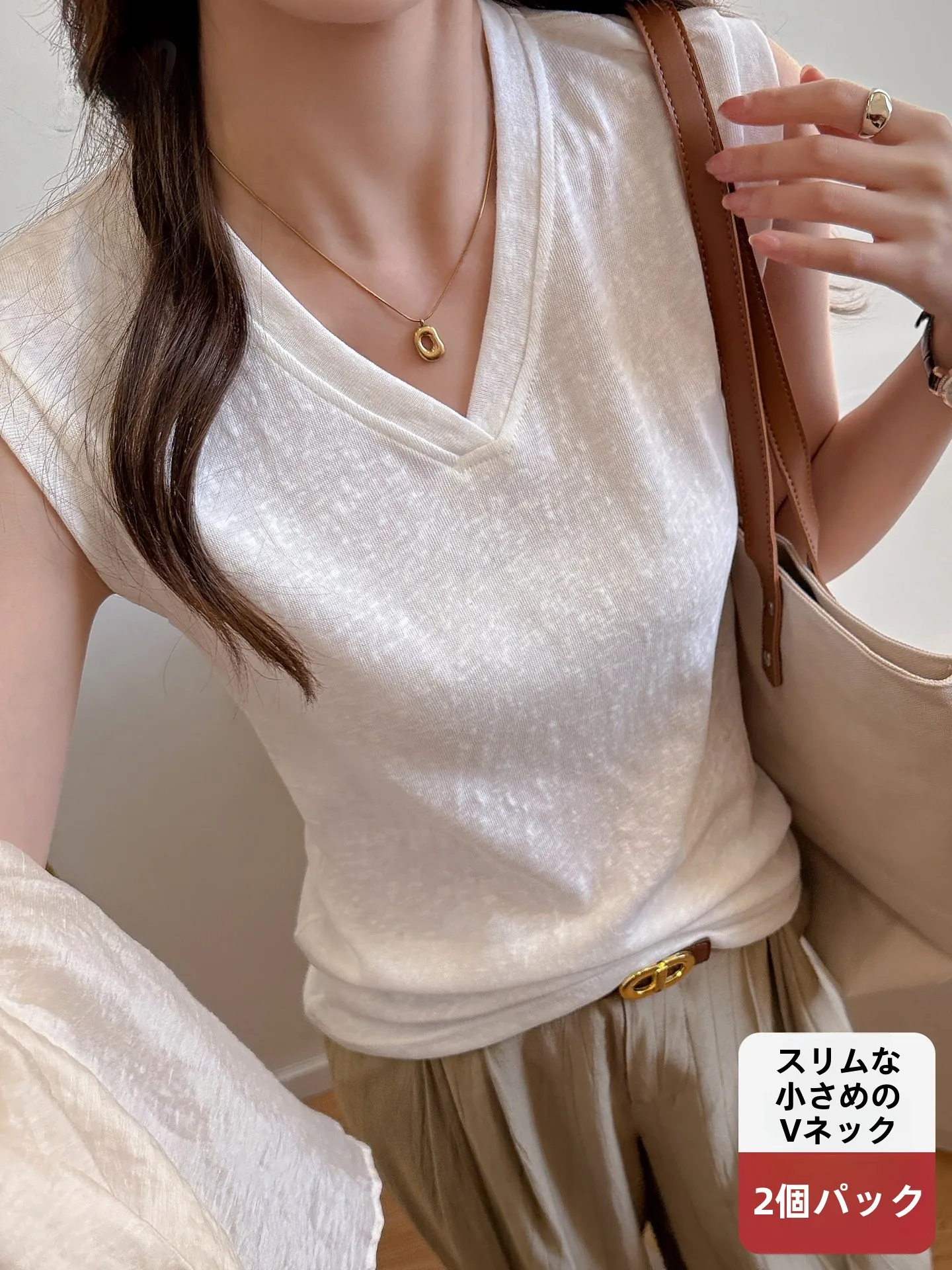 Women's Summer V-Neck Sleeveless Loose Tank Top Strap Vest Inner Wear Outerwear Breathable Elastic Fitted Y-Shoulder Design