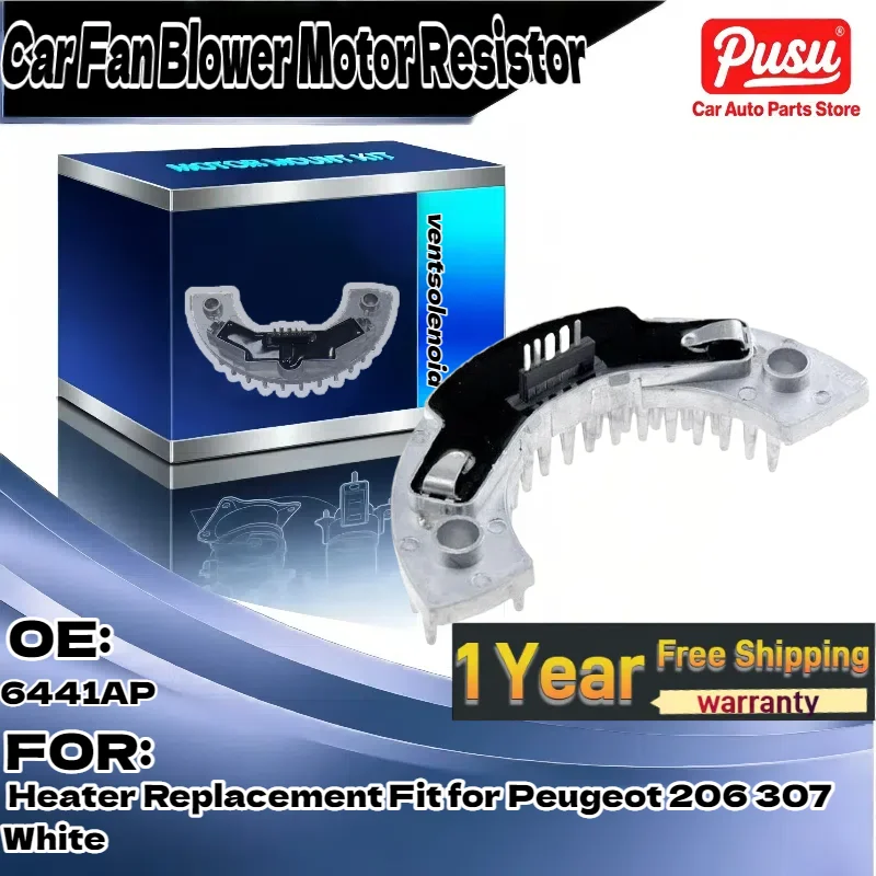 

Для Peugeot 206, 307 | Белый резистор обогревателя двигателя вентилятора автомобиля | Замена OE 6441AP