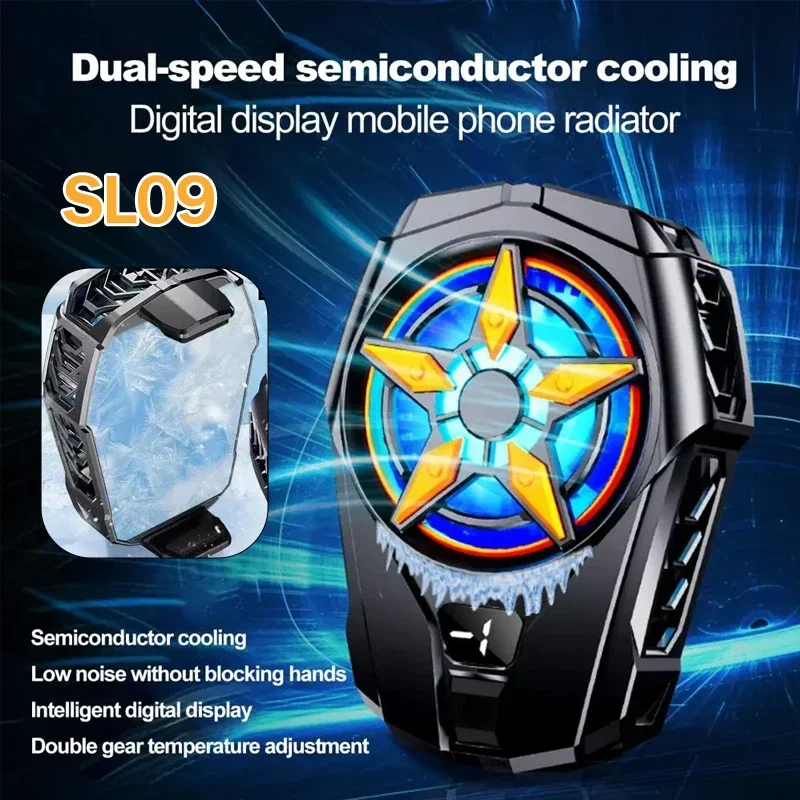 

SL09 Mobile Phone Radiator with Digital Display Semiconductor Mute Dual Gear Adjustable Cooling Fan for IOS Android Game Cooler