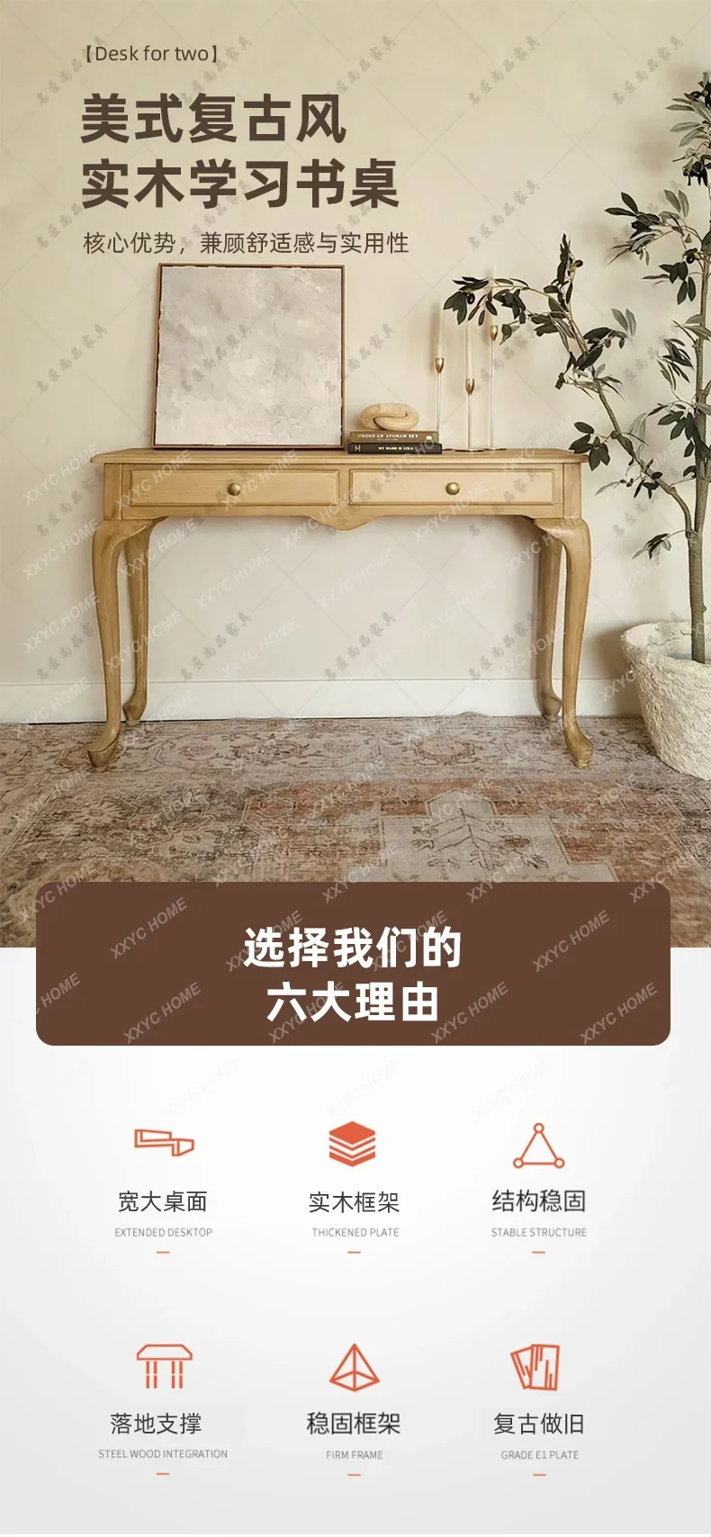 simple solid wood desk study bedroom home desk student writing table retro workbench