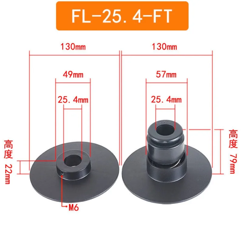 FL-SFT terminal machine baffle plate fast optical axis polished shaft lock shaft heart lock binding machine self-locking device
