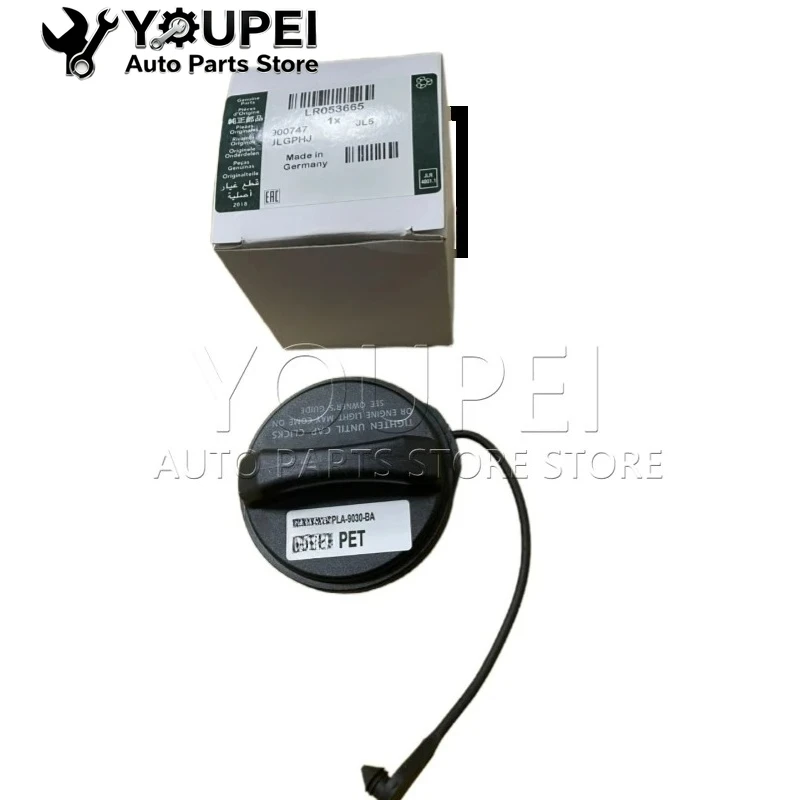 : Coperchi serbatoio