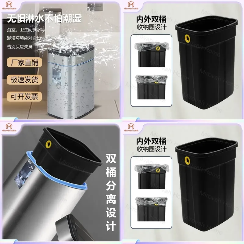 For Smart Sensor Trash Can Automatic Lid Stainless Steel Waste Bin Touchless Garbage Can for Home Kitchen Bathroom Office