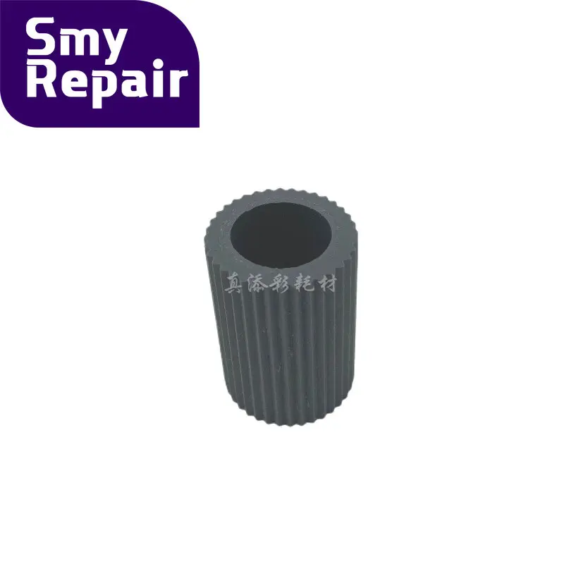 Pièces de rechange pour copieur d'imprimante Sharp, AR271, AR271, 275, 236, 265, 277, 237, 255, 235, 256, 258, 318L, ARKumAR236, ARdissis, AR277, 514UP, 1 ensemble