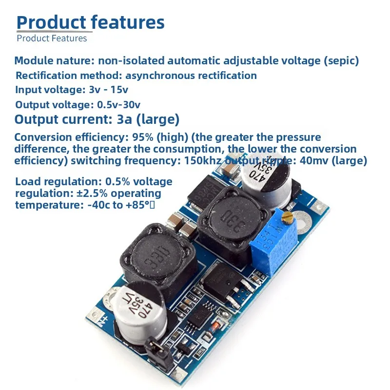 25W Auto Buck‑Boost SEPIC Power Module Solar Power Board 3V‑15V to 0.5V‑30V Max 3A Output