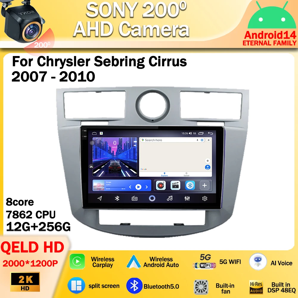 

For Chrysler Sebring Cirrus 2007 - 2010 Android 14 Multimedia Navigation GPS Video Autoradio Player Car Stereo Carplay Monitor