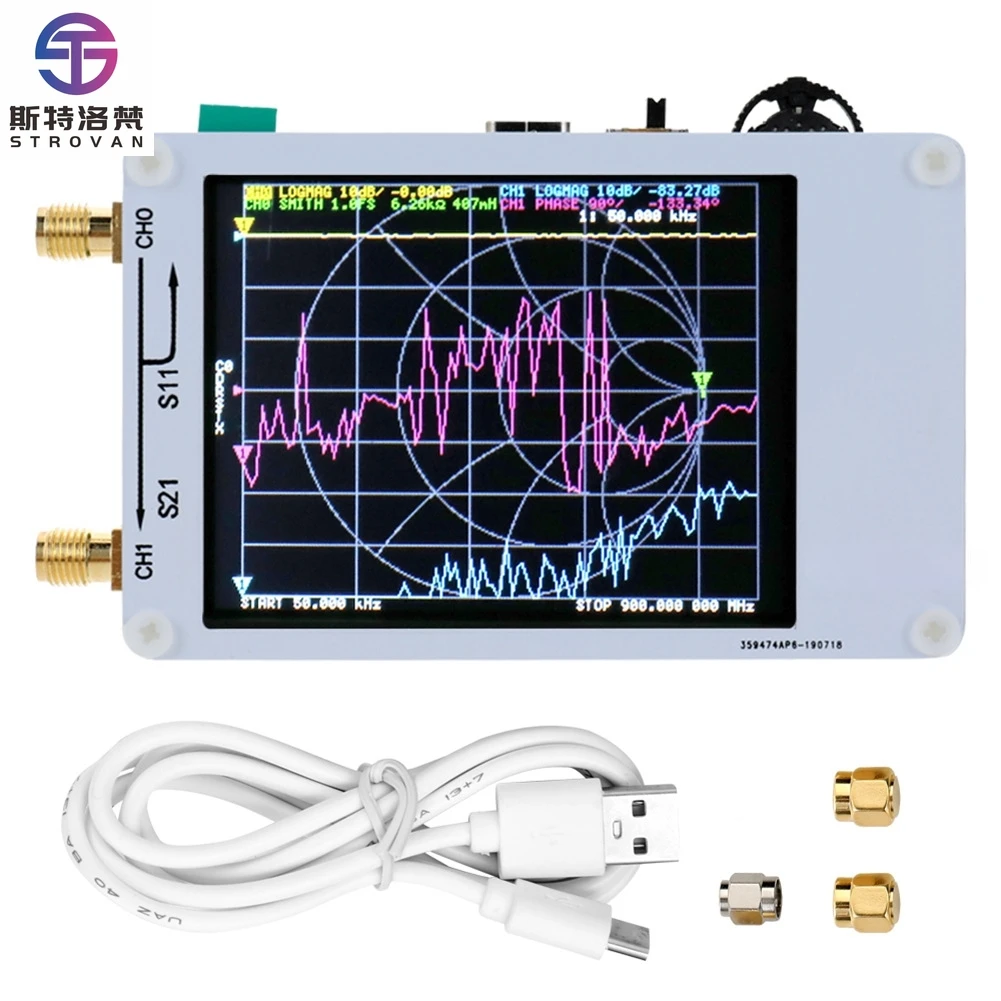 NanoVNA vector network analyzer antenna shortwave MF HF VHF portable Spectrum analyzer