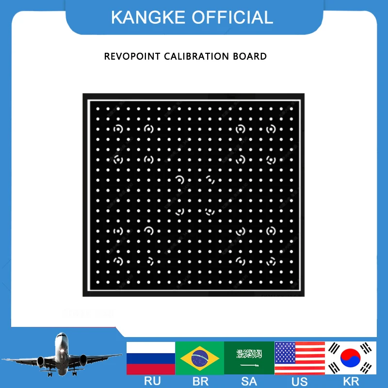 Revopoint Calibration Board For MINI2、POP3、POP3 Plus、Miraco、Miraco Plus 3D Scanner