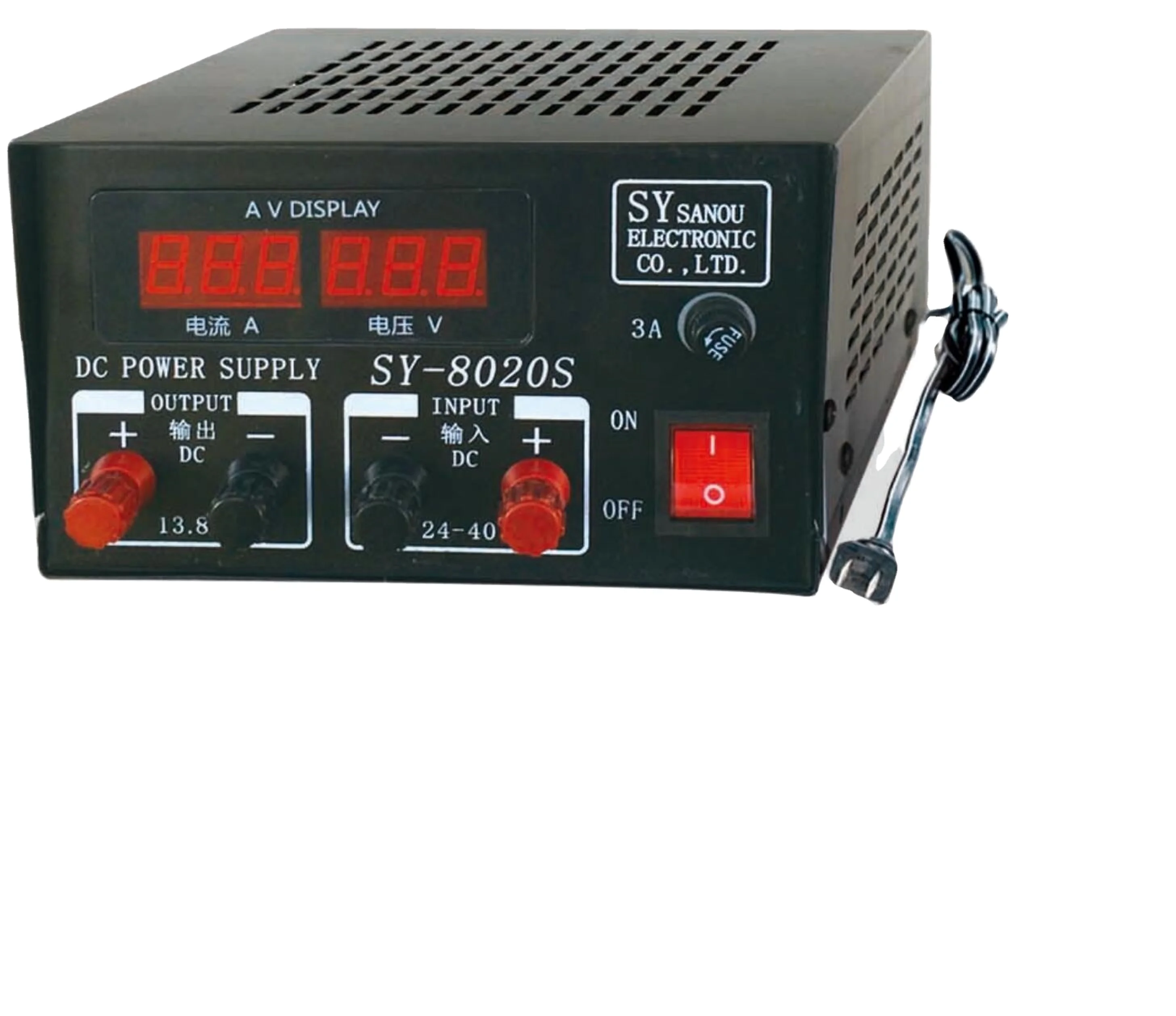 AC/DC 20A Regulated Power Supply For Radio, Radar