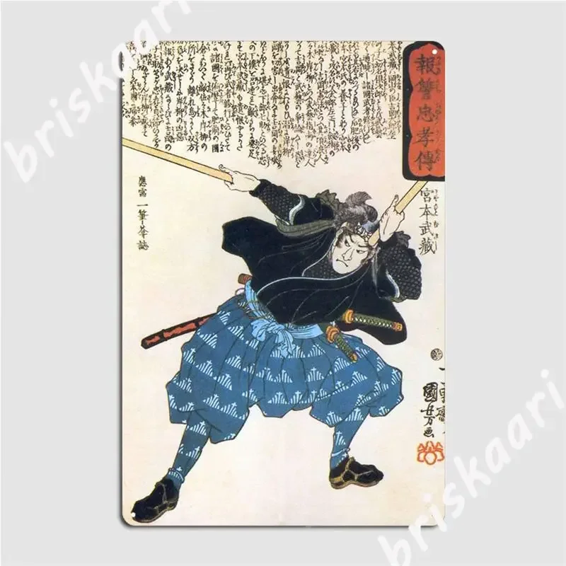 Musashi Miyamoto Con Dos Bokken. Japonés, Guerrero Samurai. Placas de letrero de Metal para Club de cocina, cartel de estaño Vintage personalizado