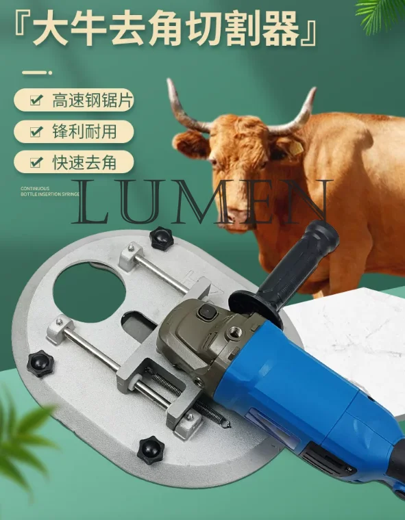 Full Set Of Cattle And Sheep Dehorning Artifact Horn Cutting Machine 220V