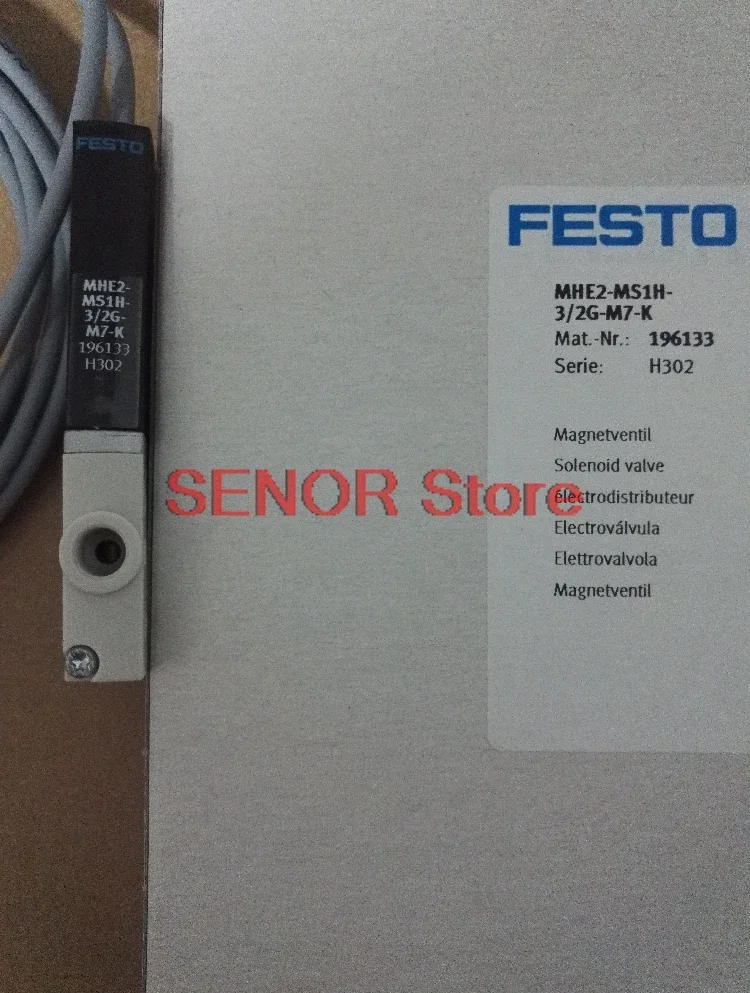 New Original Soleno…