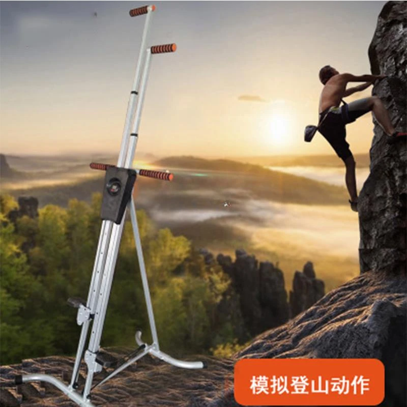 Climber Stepper Foldable Stepping Fitness Climbing Step Machine Equipment Accurate For Lcd Step Counter 5-Gear Adjustment