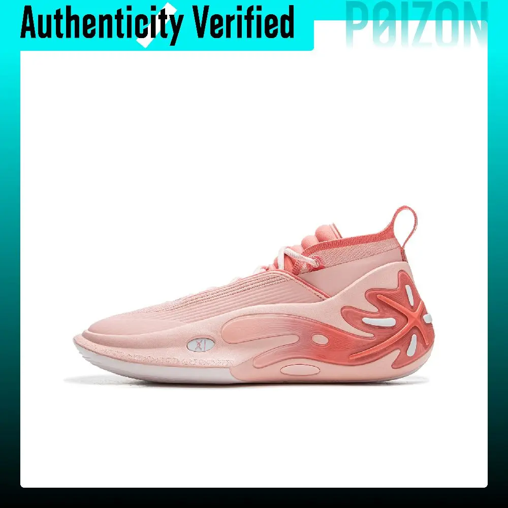 Li Ning WOW11 Basketball Shoes Men's Frosting Pink ABAU049-5