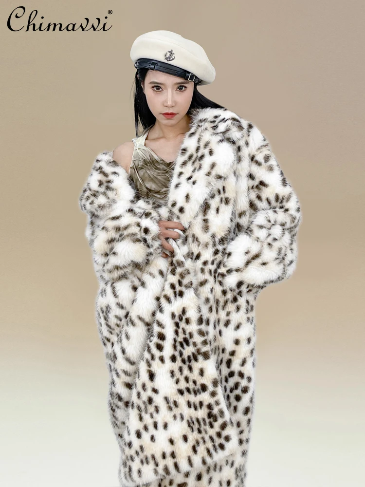 

High-end Fox Fur Coat 2024 Winter New Fashion Loose-Fitting Long Sleeves Warm Leopard Print Furry Coats Female Padded Jackets