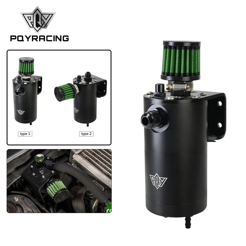 PQY - Universal Air Oil Separator Catch Can Return Diesel and Petrol Engine Two AN4 & AN10 Capacity of 240mL PQY-TK95