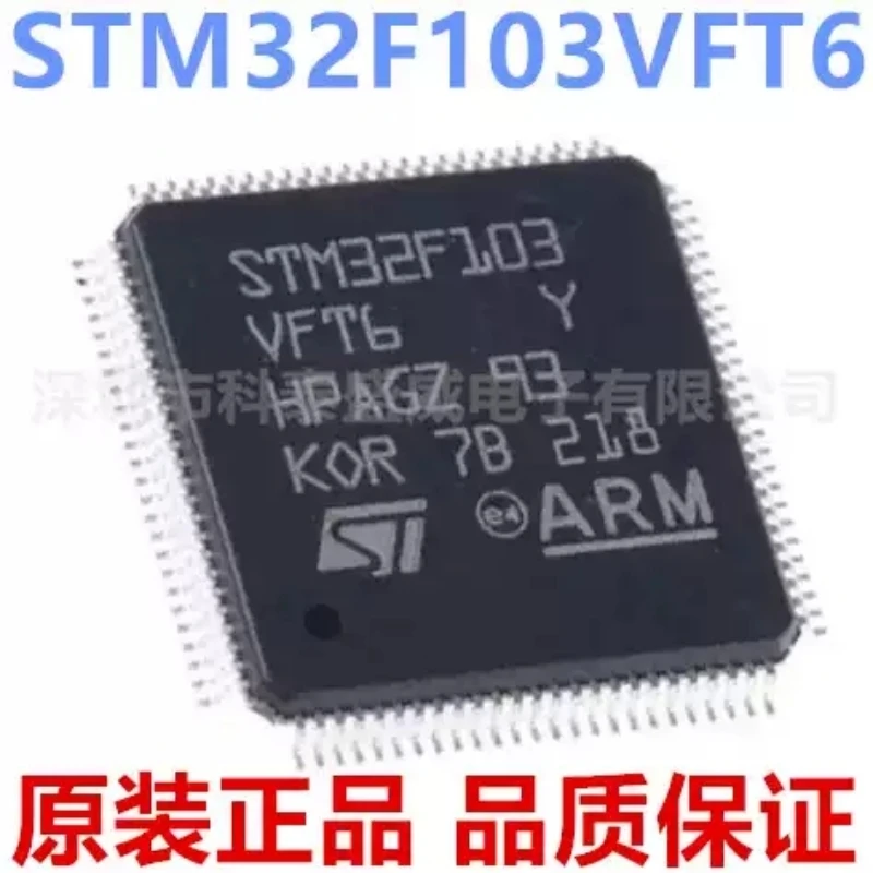

Brand new original STM32F103VFT6 QFP-100 surface mount 32-bit microcontroller microcontroller chip