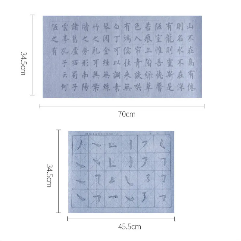 Water Writing Cloth Set Beginner Regular Script Brush Calligraphy Practice Water Writing Cloth Calligraphy Copybook Tinta China