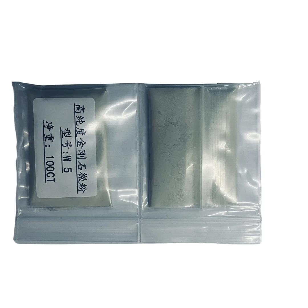 20g 100 carat precision grinding diamond powder polishing powder agate jade jade mirror polishing diamond oil jade carving hand