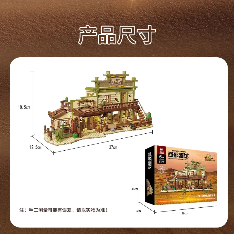 New 2046PCS Western Cowboy Tavern Building BlocksClassic Pub Town Horse Cellar Model Light BricksDesktop Decoration Holiday Gfts