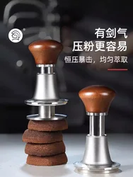 Hero Sword Coffee Tamper, Coffee Powder Press Espresso Machine, Bounce Constant Force, Automatic Rebound, 58mm