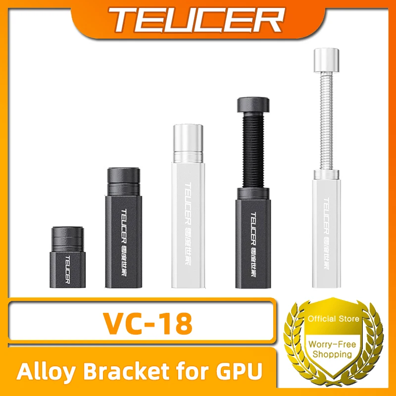 TEUCER VC-18 GPU Bracket 26mm to 120mm Adjustable Vertical Telescopic Rotating Stand Bracket Video Card Holder