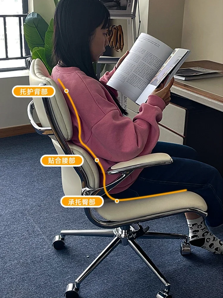 Home computer chair comfortable sedentary ergonomic boss office office swivel chair desk