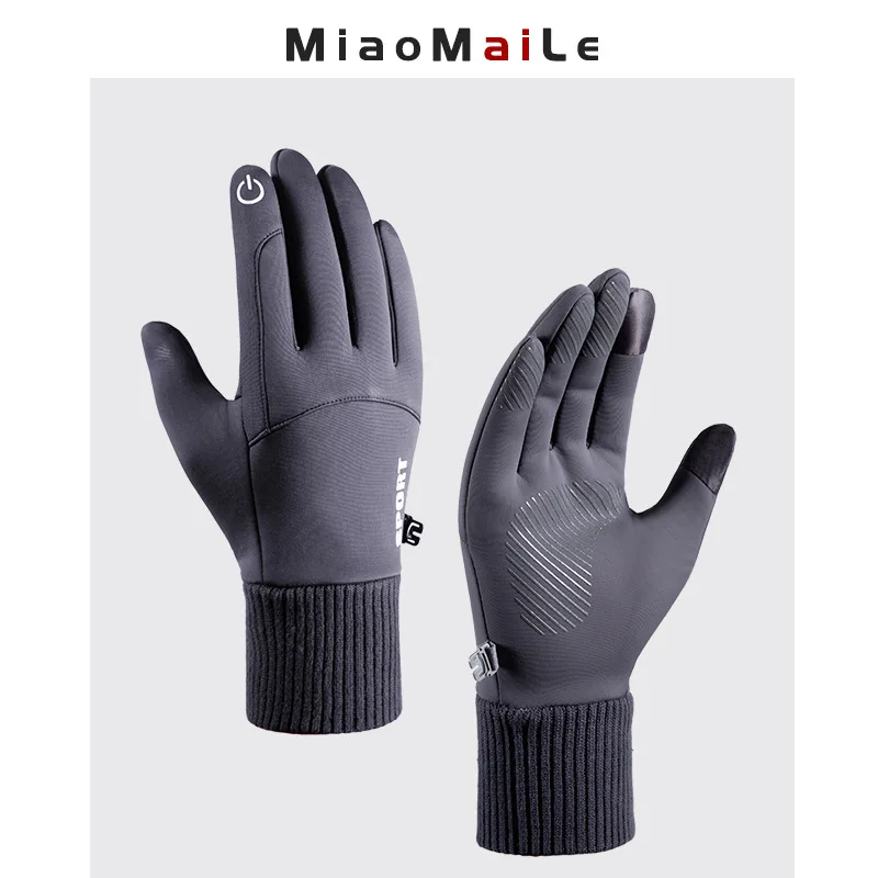 Winter Women Gloves Men Touchscreen Running Anti-Skid Reflective Waterproof Windproof Warm Fleece Ski Cycling Sports Gloves