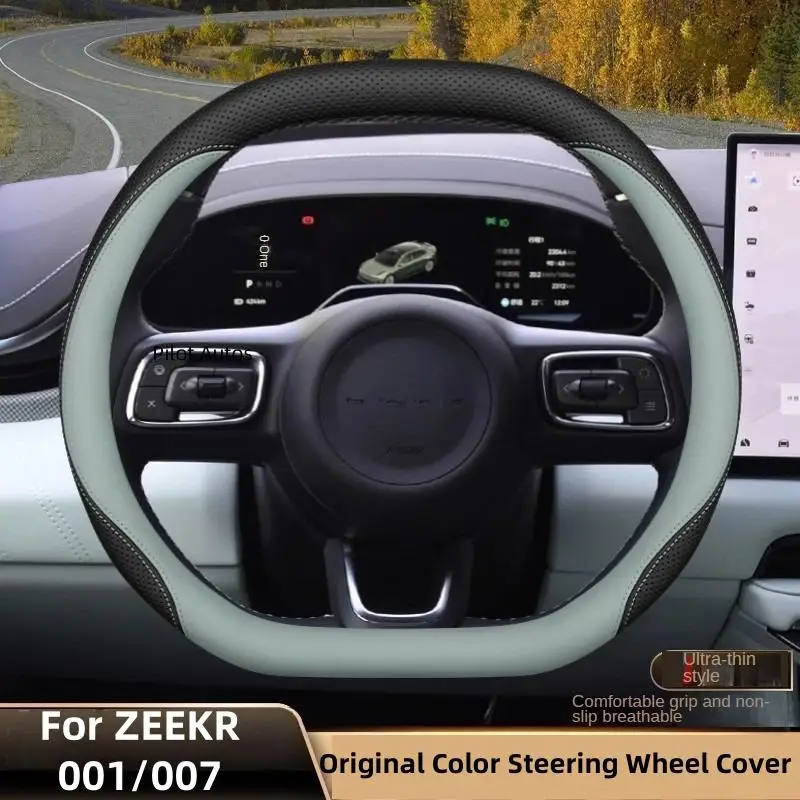 2024 2025 Original Colour For Zeekr 001 007 Car Steering Wheel Cover Interior Leather Breathe Nappa