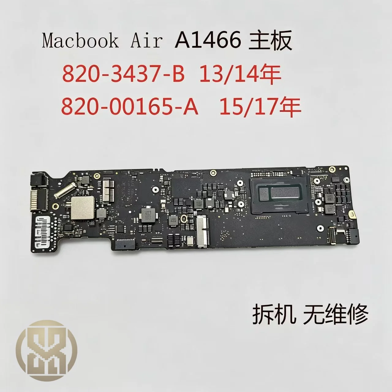 Original A1466 Logic Board For Macbook Air 13" A1466 Motherboard 820-3437-B 820-00165-A 2013 2014 2015 2017