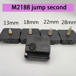 Quartz Clock Movement Wall Clock Movement Lengthened M2188 Movement Jump Seconds DIY Cross Rust Wall Clock Movement