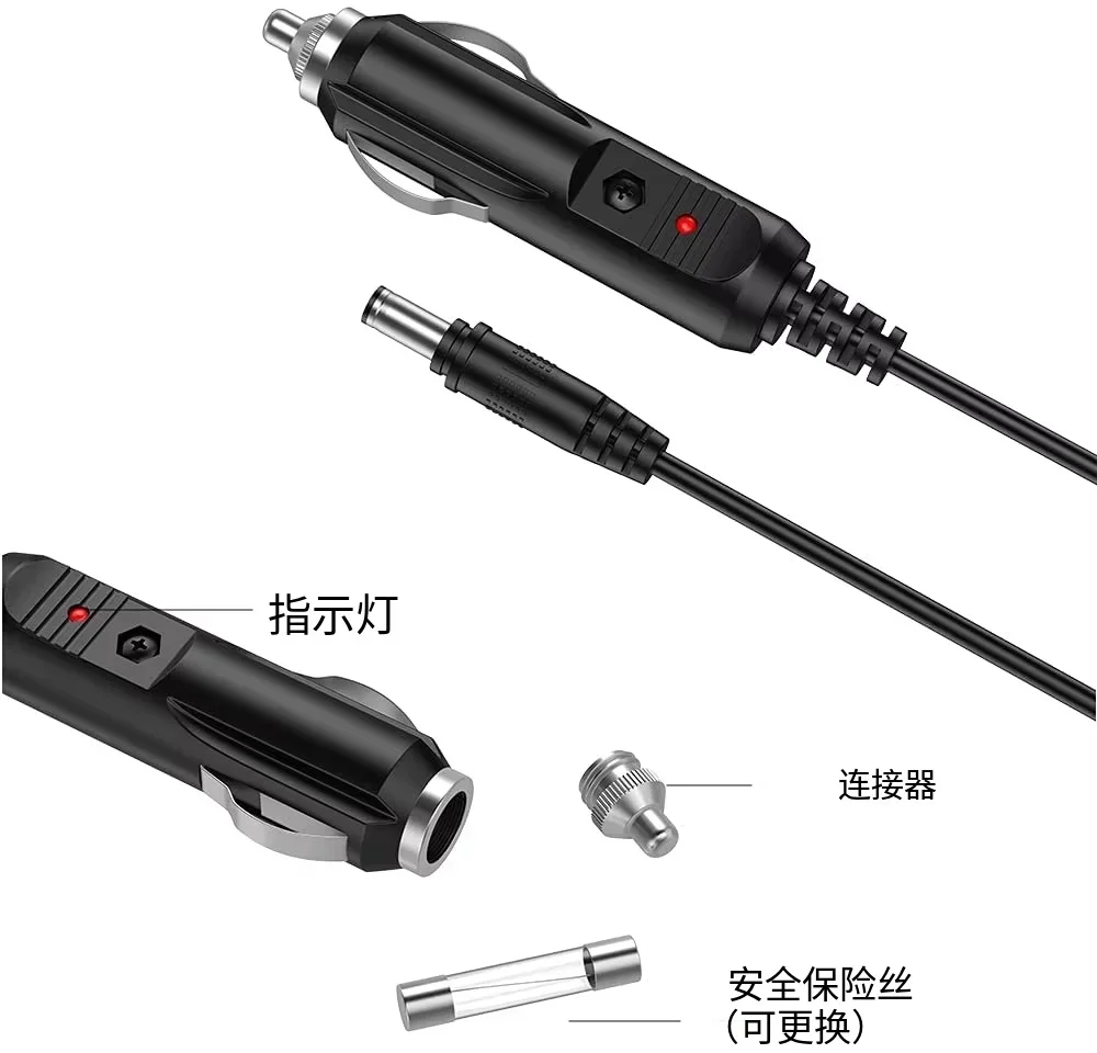12V DC Car Charger Power Suppy Cable Cord Cigarette Lighter Plug 5.5mm X 2.1mm Auto Accessories