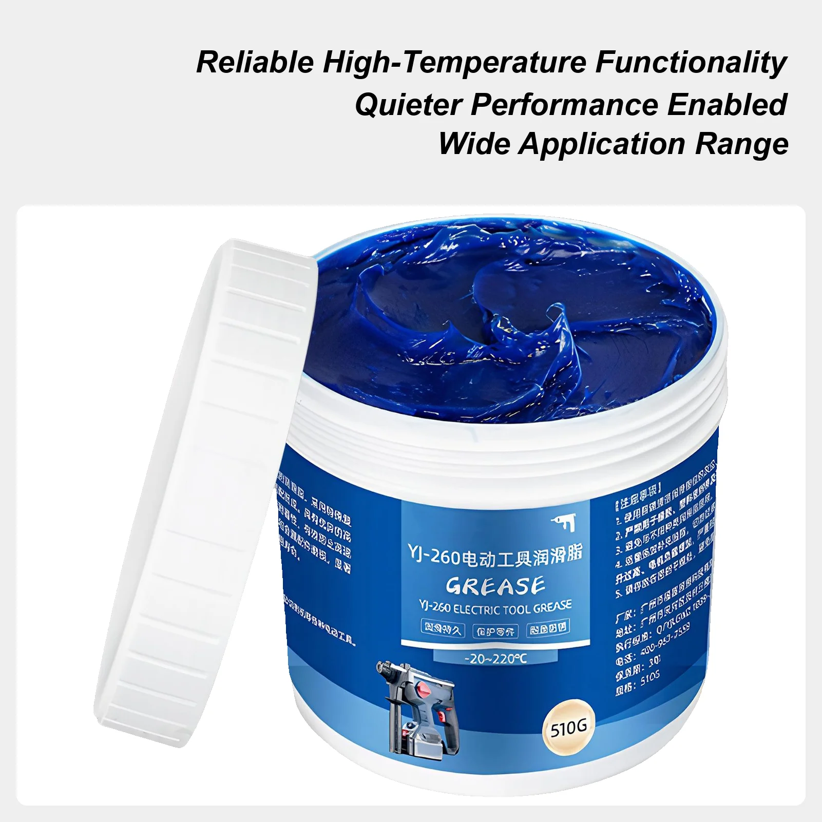 510g High Temperature Resistant Electric Hammer Lubricating Balm Drilling Angle Grinder Gear Oil Lubricating Grease