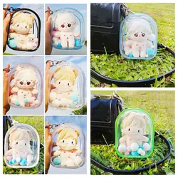 10cm Doll Outdoor Bag Clear Transparent Doll Accessories Storage Case Kawaii Bag Decoration Doll Display Box Mystery Box Doll