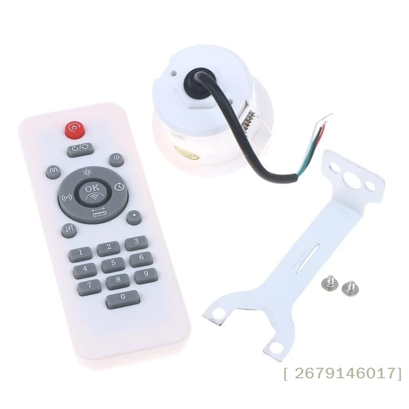 {Summer2} RS485 Mod…