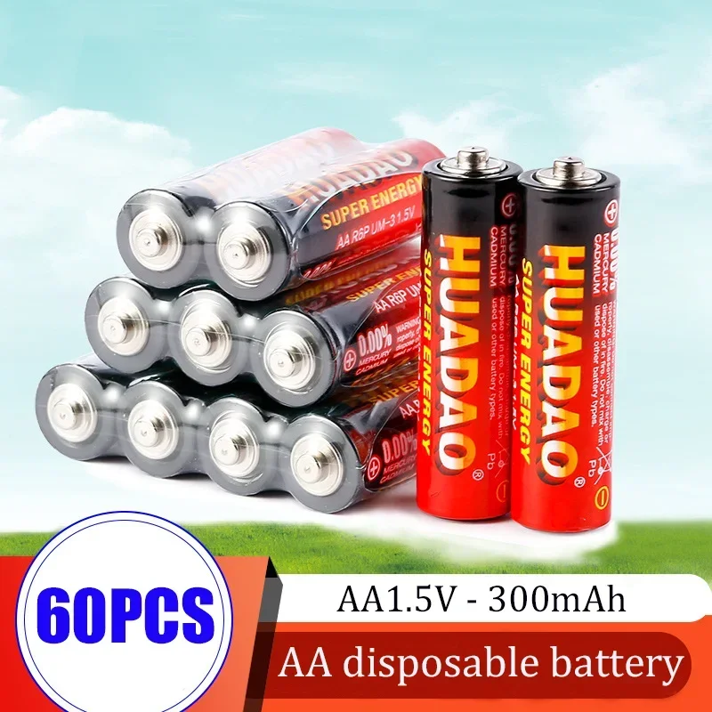 60PCS  AA 1.5V Disposable Carbon Zinc-manganese Dry Battery Suitable for Electric Toy Electric Scales Wall Charts Remote Control