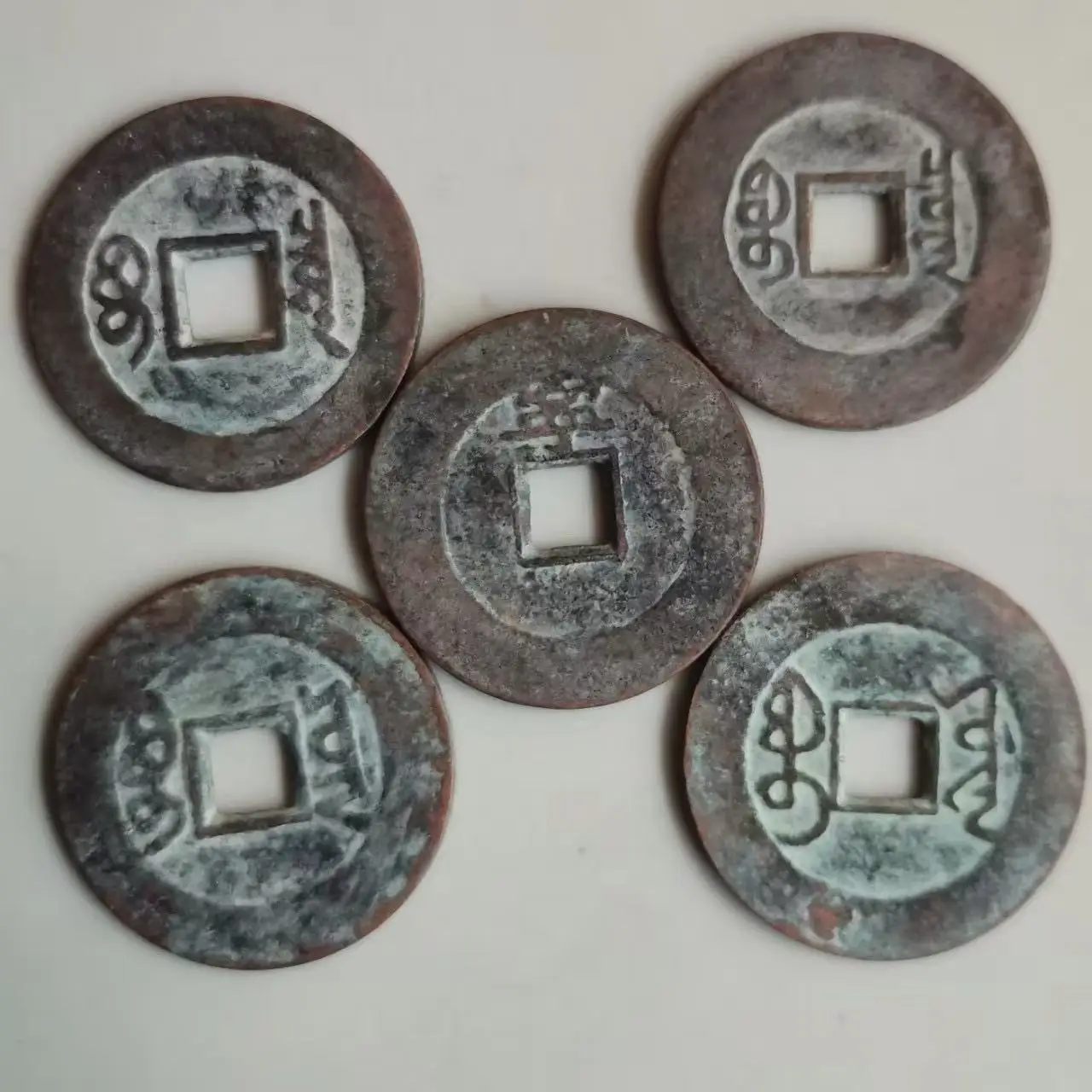 Old Five Emperors Coins, Ancient Qing Dynasty Copper Coins for Collection