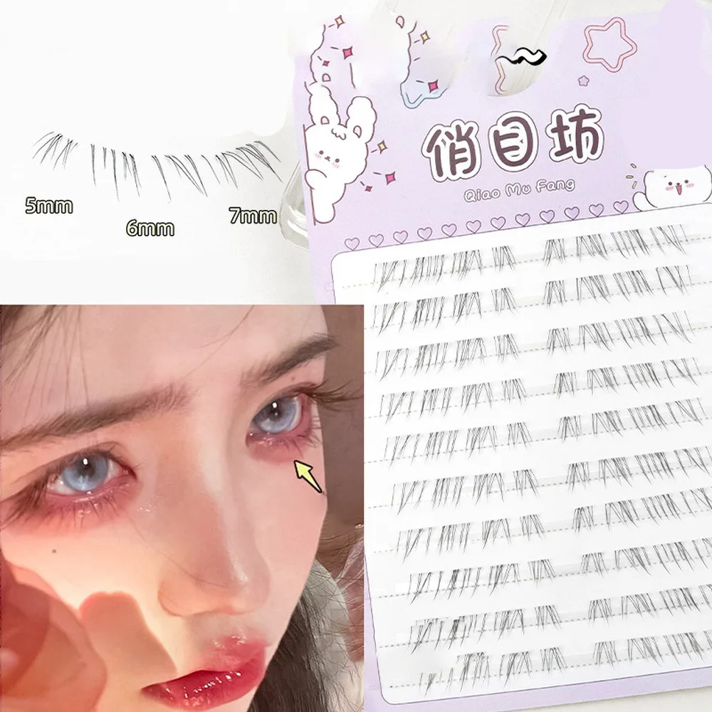 10 行ナチュラルロング下まつげミックス 5-7 ミリメートルシングルクラスターうっすらふわふわボトムまつげエクステンションライトメイク初心者のための
