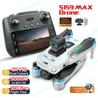 2025 S159 GPS Drone Professional 8K Camera Aerial Photography with Screen Remote Control Send Memory Card FPV Dron RC Quadcopter