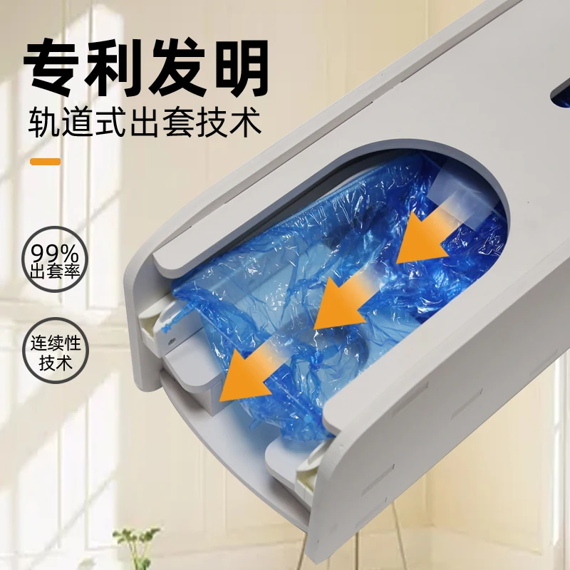 New Automatic Shoe Cover Machine Drag Shoe Cover Machine Shoe Cover Machine Disposable  Box