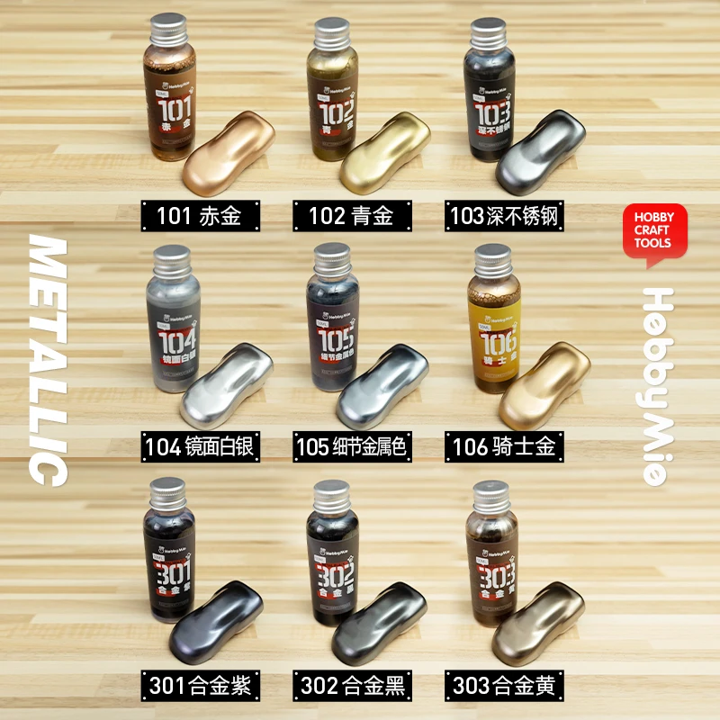 Hobby Mio model pre mixed paint metallic series does not require dilution of model oily paint 50ml 15