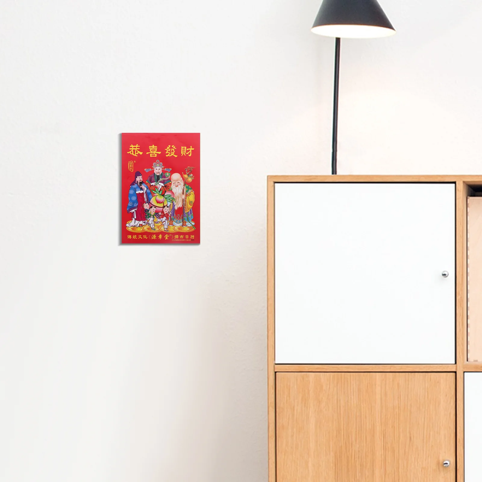 Tearable Wall 2025 Old Yellow Almanac Lunar Calendars Chinese Traditional Desk Calendars Hanging Moon Calendars Printing